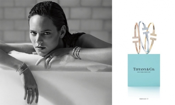 Фрея Беха стала лицом осенней ювелирной коллекции Tiffany T